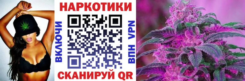 Магазины продажи наркотиков Хвалынск A PVP  Галлюциногенные грибы  Бошки Шишки  АМФ  COCAIN  Меф 