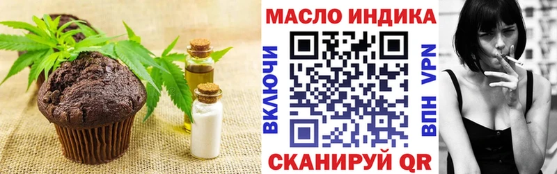 Canna-Cookies марихуана  Хвалынск 