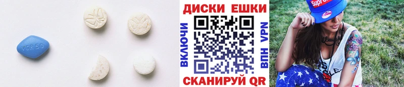 закладки  Хвалынск  OMG сайт  ЭКСТАЗИ MDMA 