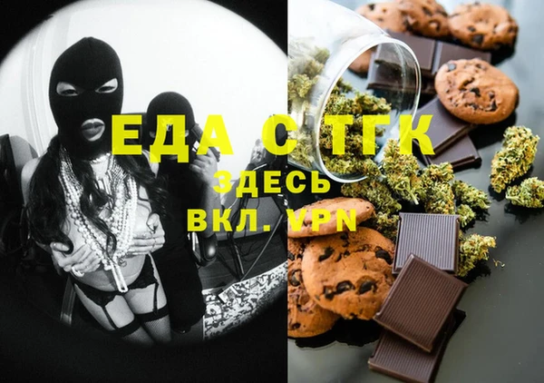 кокаин перу Балабаново