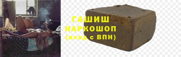 бутик Баксан