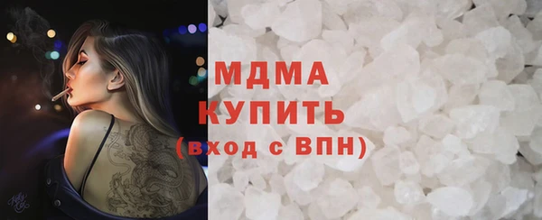 бутик Баксан
