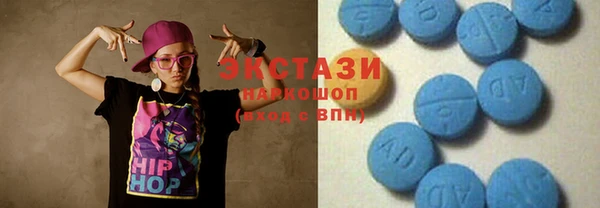 мескалин Балахна