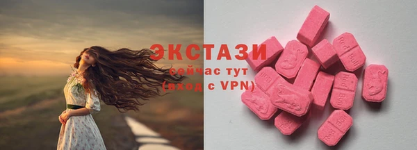 каннабис Остров