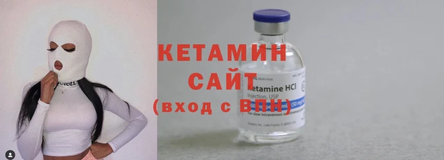 каннабис Остров