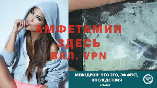 кокаин перу Балабаново