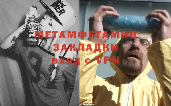 кокаин перу Балабаново
