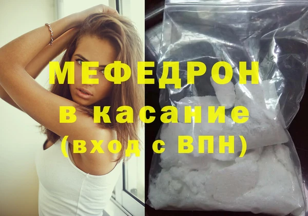 каннабис Остров