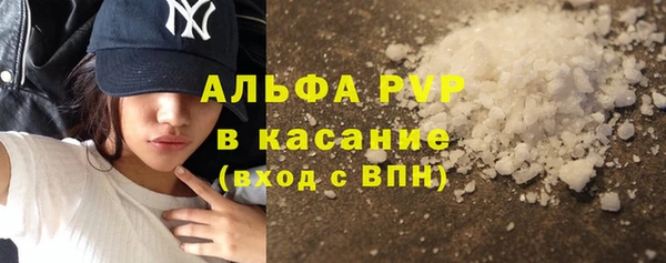 бутик Баксан