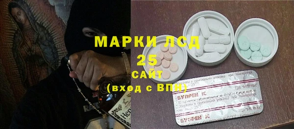 бутик Баксан