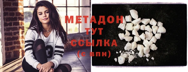 PSILOCYBIN Осинники
