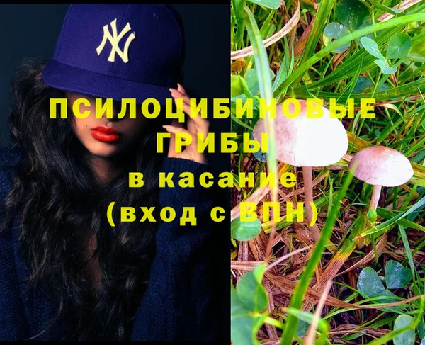 каннабис Остров