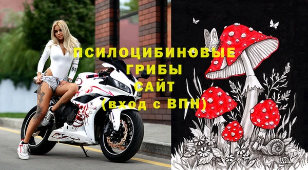 кокаин перу Балабаново