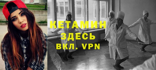 кокаин перу Балабаново