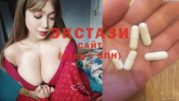 кокаин перу Балабаново