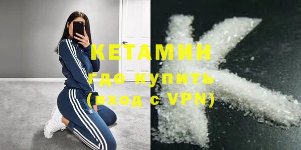 кокаин перу Балабаново