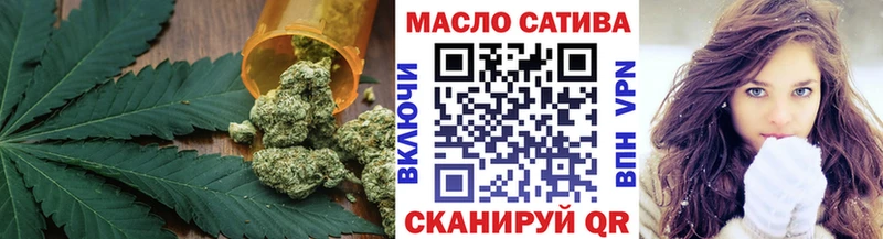 ТГК Wax  гидра ссылка  Хвалынск 